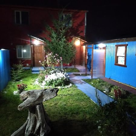 Ushuaia Centro Complejo De Cabanas Екстериор снимка