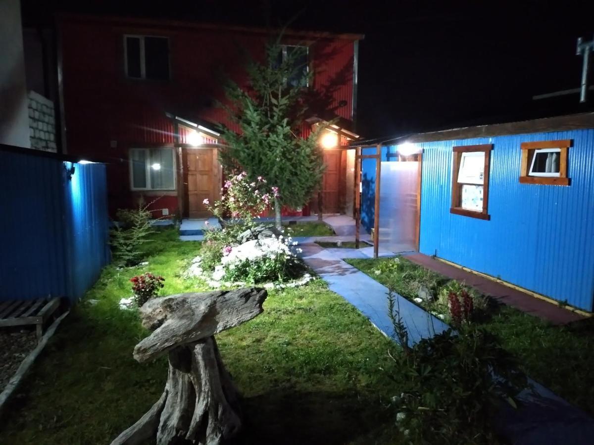 Ushuaia Centro Complejo De Cabanas Екстериор снимка